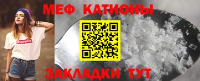 гашиш Пыть-Ях