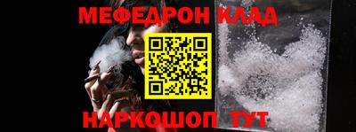 наркотики Первоуральск