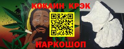 мет Пугачёв