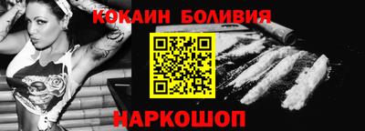 мет Пугачёв