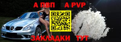 гашиш Пыть-Ях