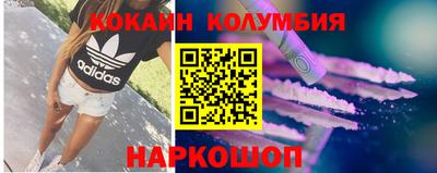 марихуана Партизанск
