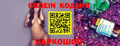 наркотики Первоуральск