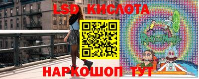 наркотики Первоуральск