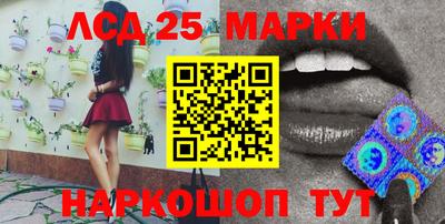 меф Пенза