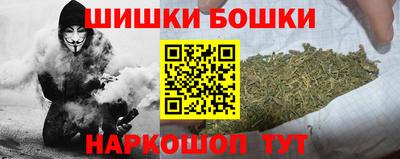 мет Пугачёв