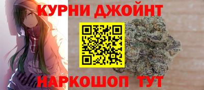 мефедрон VHQ Пушкино