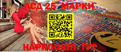 мет Пугачёв
