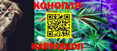 меф Пенза