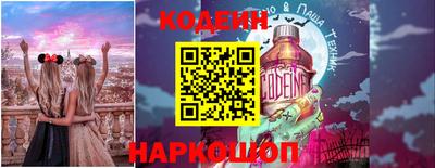 гашиш Пыть-Ях