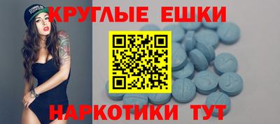 мефедрон VHQ Пушкино
