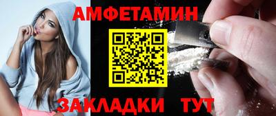 наркотики Первоуральск