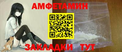 наркотики Первоуральск