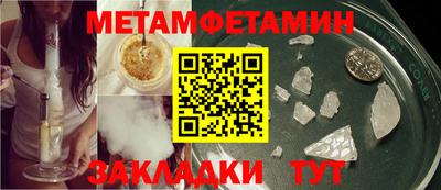 наркотики Первоуральск