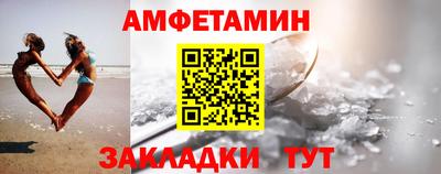 мет Пугачёв