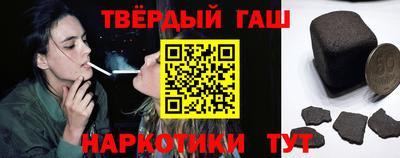 мефедрон VHQ Пушкино