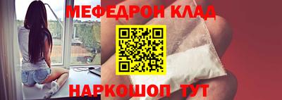 гашиш Пыть-Ях